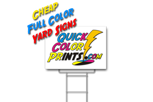 Cheap Full Color Yard Signs and Wire Yard Stakes